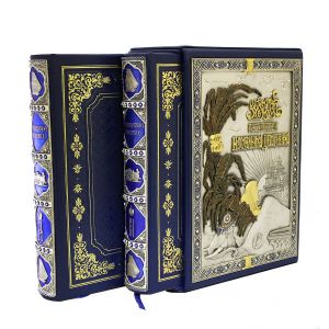 Путешествие  на восток его Императорского Высочества Государя Наследника Цесаревича 1890-1891 