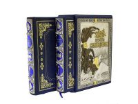 Путешествие  на восток его Императорского Высочества Государя Наследника Цесаревича 1890-1891 