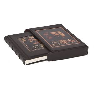 Афоризмы долголетия  