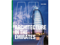 Architecture in Emirates
Архитектура в Эмиратах /Jodidio Philip/